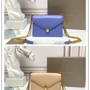 Bvlgari Serpenti Crossbody Bags In Elegant Color Palette With Gold Chains #A51654