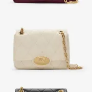Burberry Quilted Leather Crossbody Bags With Gold - Tone Hardware size:20×7×16cm #A53756