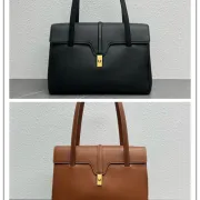 CELINE Grained Leather Medium 16 Shoulder Bag #A49258