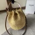 CLARA CELINE CLASSIC PANIER IN RAFFIA AND CALFSKIN #A49281