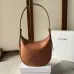 Celine Ava Hobo Bag - Beige Leather, Embossed Triomphe Logo, Elegant Shoulder Bag for Women, Luxury Fashion Accessory #A56756