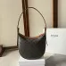 Celine Ava Hobo Bag - Beige Leather, Embossed Triomphe Logo, Elegant Shoulder Bag for Women, Luxury Fashion Accessory #A56756