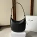 Celine Ava Hobo Bag - Beige Leather, Embossed Triomphe Logo, Elegant Shoulder Bag for Women, Luxury Fashion Accessory #A56756