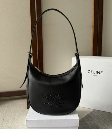 Celine Ava Hobo Bag - Beige Leather, Embossed Triomphe Logo, Elegant Shoulder Bag for Women, Luxury Fashion Accessory #A56756