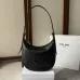 Celine Ava Hobo Bag - Beige Leather, Embossed Triomphe Logo, Elegant Shoulder Bag for Women, Luxury Fashion Accessory #A56756