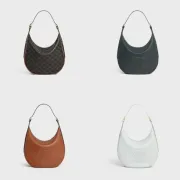 Celine Ava Hobo Bag - Multiple Colors (Monogram, Black, Tan, White), Signature Triomphe Logo, Timeless Luxury Shoulder Bag for Women #A56751
