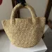 Celine SMALL CABAS THAIS IN RAFFIA AND CALFSKIN  #A49276