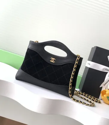 Chanel Black Quilted Suede And Leather Handbag With Chain Strap For Timeless Elegance #A49784