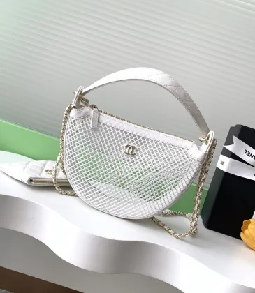 Chanel White Mesh Half - Moon Bag With Chain Strap For Contemporary Luxury Looks #A49785