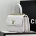 Chanel White Quilted Leather Handbag With Gold Tone Chain Strap And Colorful Accents #A50845