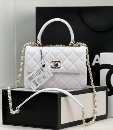 Chanel White Quilted Leather Handbag With Gold Tone Chain Strap And Colorful Accents #A50845