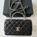 Chanel Quilted Handbags With Chain Straps And Top Handles Showcasing Timeless Elegance #A50415