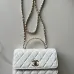 Chanel Quilted Handbags With Chain Straps And Top Handles Showcasing Timeless Elegance #A50415