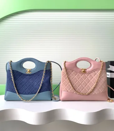 Elegant Chanel Quilted Handbags In Blue And Pink For Timeless Fashion Statements #A49787
