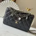 Chanel Quilted Leather Bag With Charm Accents For Unique Luxury Style #A49786