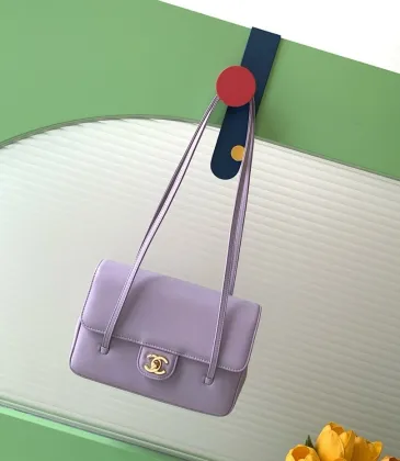 Chanel 26P Preppy Coco Grained Calfskin Flap Bag, 15 x 22 x 7 cm #A63224