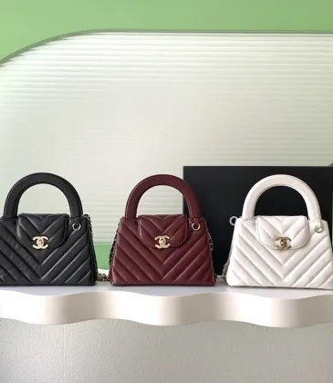 Chanel 26S Kelly Quilted Lambskin Top Handle Bag, 13 x 19 x 7 cm #A63223