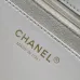 Chanel 5467 Suede Briefcase Flap Bag with Chain Strap Size 20.5x28x9.5CM #A62914