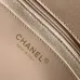 Chanel 5467 Suede Briefcase Flap Bag with Chain Strap Size 20.5x28x9.5CM #A62914
