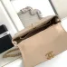 Chanel 5467 Suede Briefcase Flap Bag with Chain Strap Size 20.5x28x9.5CM #A62914
