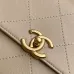 Chanel 5467 Suede Briefcase Flap Bag with Chain Strap Size 20.5x28x9.5CM #A62914