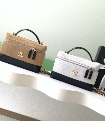 Chanel AP5276 Suede & Leather Handbag with Chain Strap Size 17-19.5-5 #A62896 Chanel AP5276 Suede & Leather Handbag with Chain Strap Size 17-19.5-5 #A62896