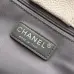 Chanel Cerf Tote Bag Leather Handbag 24x36x14cm #A63844