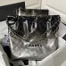 Chanel Metallic Ombre Quilted Shiny Leather Small 22 Hobo #A49194