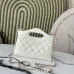 Chanel Quilted Handbags in Diverse Colorways and Styles for Timeless Chic size:17×20×5cm #A53910