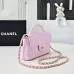 Chanel Quilted Black Leather Handbag With Gold CC Logo And Top Handle #A50222