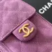 Chanel Mini Suede Bucket Bag  Retro Coin Button  Drawstring  Quilted  Classic Chain #A60143