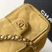 Chanel Mini Suede Bucket Bag  Retro Coin Button  Drawstring  Quilted  Classic Chain #A60143