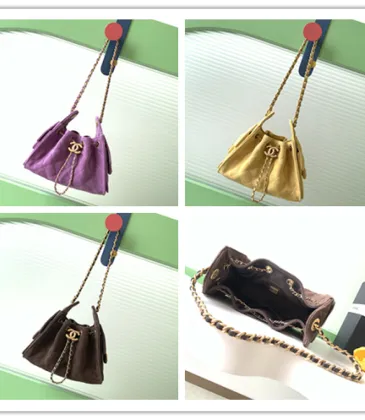 Chanel Mini Suede Bucket Bag  Retro Coin Button  Drawstring  Quilted  Classic Chain #A60143