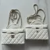 Chanel Quilted Vanity Bags With Chain Straps Showcasing Timeless Design and Luxury Details#A50414