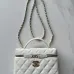 Chanel Quilted Vanity Bags With Chain Straps Showcasing Timeless Design and Luxury Details#A50414