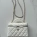 Chanel Quilted Vanity Bags With Chain Straps Showcasing Timeless Design and Luxury Details#A50414