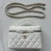 Chanel Quilted Vanity Bags With Chain Straps Showcasing Timeless Design and Luxury Details#A50414