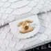 Chanel Python Skin Small Crossbody Leather Bag #A49181
