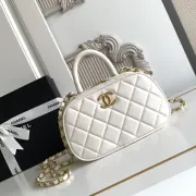 Chanel Quilted Handbag With Gold Chain And CC Logo A Timeless Fashion Piece size:11×20×8cm #A54380