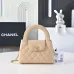 Chanel Quilted Kelly Top Handle Chain Bag 13x19x7cm #A63823