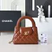 Chanel Quilted Kelly Top Handle Chain Bag 13x19x7cm #A63823