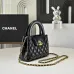 Chanel Quilted Kelly Top Handle Chain Bag 13x19x7cm #A63823