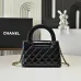 Chanel Quilted Kelly Top Handle Chain Bag 13x19x7cm #A63823