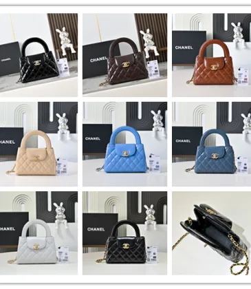 Chanel Quilted Kelly Top Handle Chain Bag 13x19x7cm #A63823