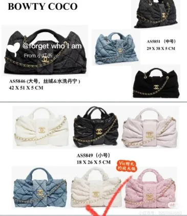 Chanel Quilted Leather Handbag S5851 #A55695
