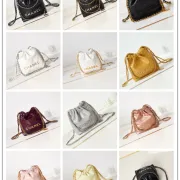 Chanel Shoulder bag original AAA+ Quality #A35502