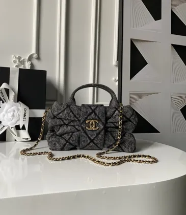 Chanel Women's Top Handle Bag - Gray Textured Fabric with Quilted Design, Gold-Tone CC Logo &amp; Chain Strap, Luxurious Handbag for Fashion-Forward Style #A56746