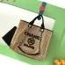 Chanel Woven Tote Textured Raffia Signature Logo &amp Chain Embracing Summer Elegance size38 #A54203