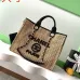 Chanel Woven Tote Textured Raffia Signature Logo &amp Chain Embracing Summer Elegance size38 #A54203