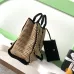 Chanel Woven Tote Textured Raffia Signature Logo &amp Chain Embracing Summer Elegance size38 #A54203